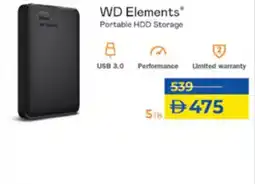 Lulu Hypermarket WD Elements Portable HDD Storage offer