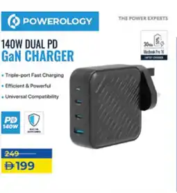 Lulu Hypermarket 140W Dual PD GaN Charger offer