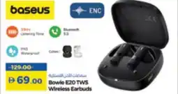 Lulu Hypermarket Bowie E20 TWS Wireless Earbuds offer