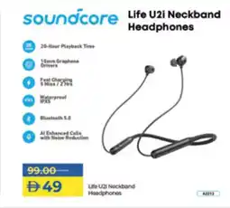 Lulu Hypermarket Life U21 Neckband Headphones offer