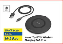 Lulu Hypermarket Hama "QI-FC15" Wireless Charging PAD 15 W offer
