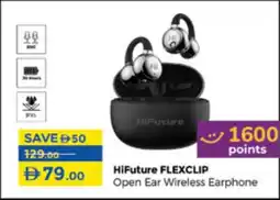 Lulu Hypermarket HiFuture FLEXCLIP offer