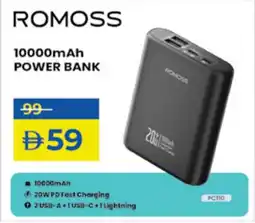 Lulu Hypermarket Romoss 10000mah power bank offer