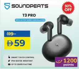 Lulu Hypermarket Soundpeats T3 PRO offer