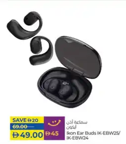 Lulu Hypermarket Ikon Ear Buds IK-EBW25 / IK-EBW24 offer