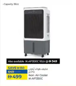 Lulu Hypermarket Ikon Air Cooler IK-AF1350C offer