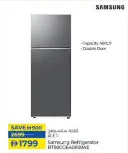 Lulu Hypermarket Samsung Refrigerator RT66CG6406S9AE offer