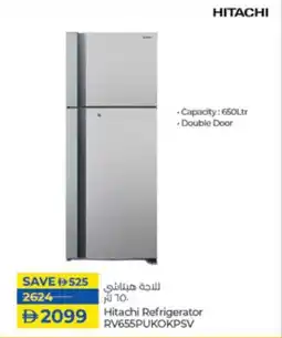 Lulu Hypermarket Hitachi Refrigerator RV655PUKOKPSV offer