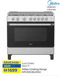 Lulu Hypermarket Midea Cooking Range MFOMG36LESSC offer