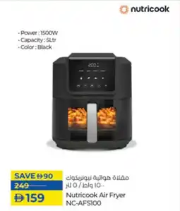 Lulu Hypermarket Nutricook Air Fryer NC-AFS100 offer