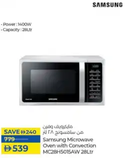 Lulu Hypermarket Samsung Microwave Oven with Convection MC28H5015AW offer