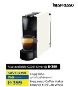 Lulu Hypermarket Nespresso Coffee Maker Essenza Mini C30 White offer