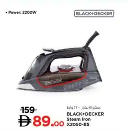 Lulu Hypermarket Black+Decker Steam Iron 00 X2050-B5 offer