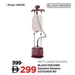 Lulu Hypermarket Black+Decker Garment Steamer GSTD2450-B5 offer