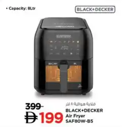 Lulu Hypermarket Black+Decker Air Fryer SAF80W-B5 offer