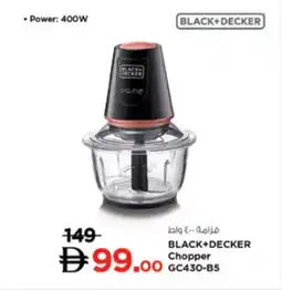 Lulu Hypermarket Black+Decker Chopper GC430-B5 offer