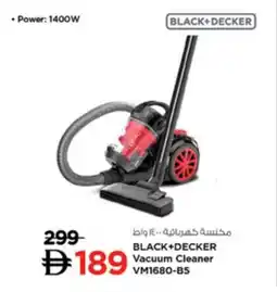 Lulu Hypermarket Black+Decker Vacuum Cleaner VM1680-B5 offer
