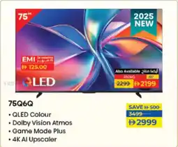 Lulu Hypermarket QLED TV 75Q6Q offer