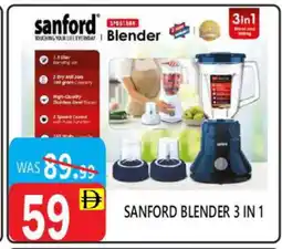 United Hypermarket SANFORD Mixer / Grinder offer