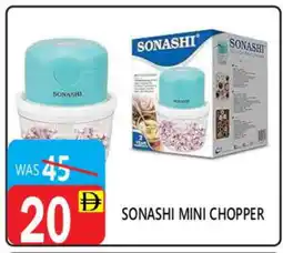 United Hypermarket SONASHI Chopper offer