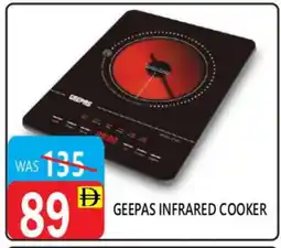 United Hypermarket GEEPAS Infrared Cooker offer