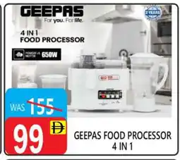 United Hypermarket GEEPAS Food Processor offer