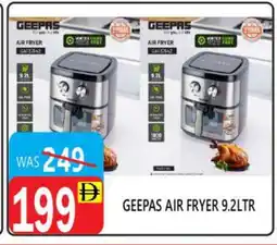 United Hypermarket GEEPAS Air Fryer offer