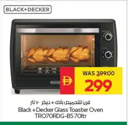Spar BLACK+DECKER Toaster offer