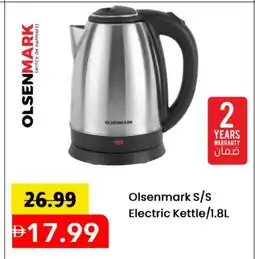 Mark & Save OLSENMARK Kettle offer