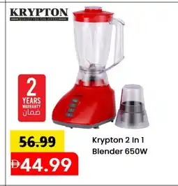 Mark & Save KRYPTON Mixer / Grinder offer