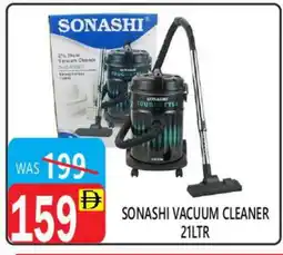 United Hypermarket SONASHI Vacuum Cleaner offer
