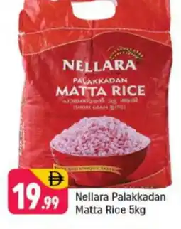 Shaklan NELLARA Matta Rice offer