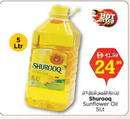 Nesto SHUROOQ Sunflower Oil offer