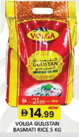 Mango Hypermarket LLC VOLGA Basmati / Biryani Rice offer