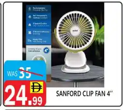 United Hypermarket SANFORD Fan offer