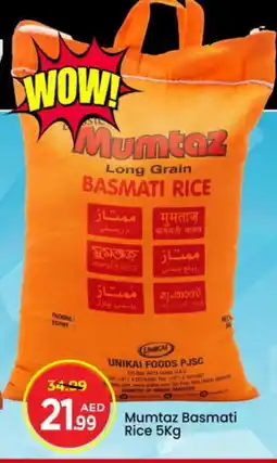 Mark & Save mumtaz Basmati / Biryani Rice offer