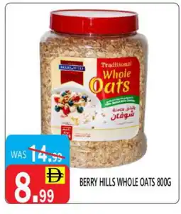 United Hypermarket BERRY HILLS Oats offer
