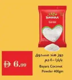 Istanbul Supermarket BAYARA Coconut Powder offer