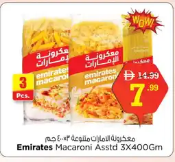Nesto EMIRATES Macaroni offer