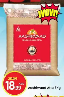 Mark & Save AASHIRVAAD Atta offer