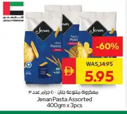 Spar JENAN Pasta offer
