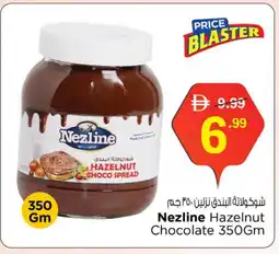 Nesto NEZLINE Chocolate Spread offer