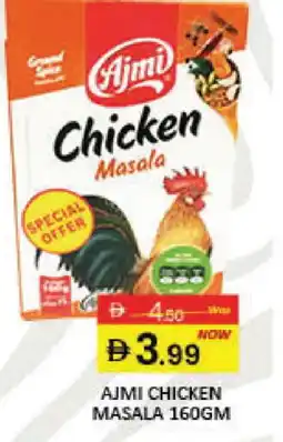 Mango Hypermarket LLC AJMI Spices / Masala offer
