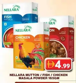 Grand Hyper Market NELLARA Spices / Masala offer