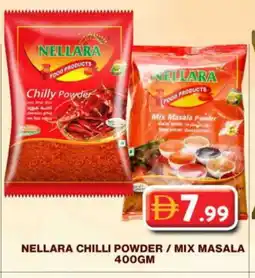 Grand Hyper Market NELLARA Spices / Masala offer
