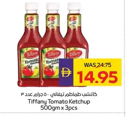 Megamart TIFFANY Tomato Ketchup offer