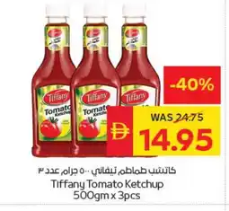 Spar TIFFANY Tomato Ketchup offer