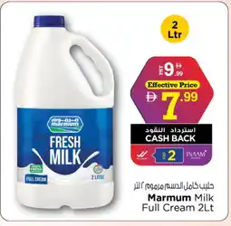 Nesto MARMUM Fresh Milk offer