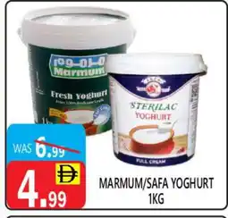United Hypermarket MARMUM Yoghurt offer