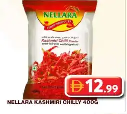 Grand Hyper Market NELLARA Spices / Masala offer